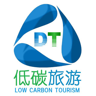 云南低碳国际旅行社